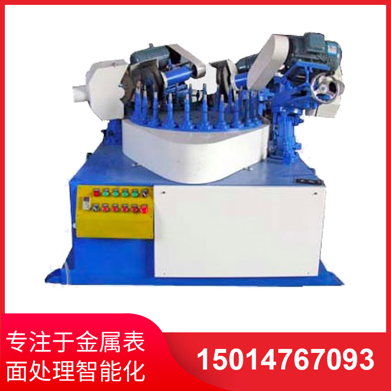 四磨頭(tou)間歇式圓(yuan)盤抛光機