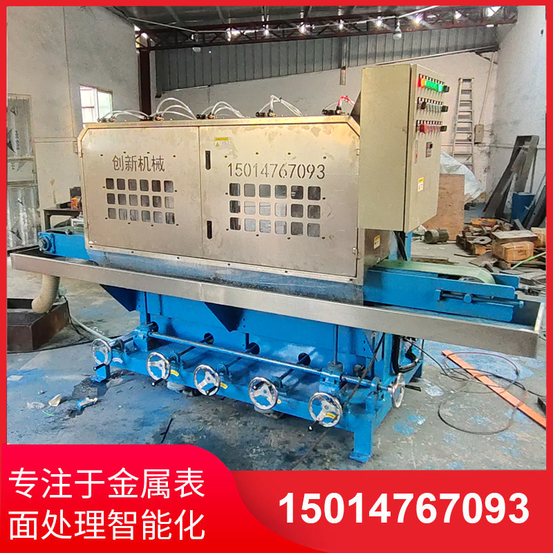 鋁材(cai)拉(la)絲機廠傢