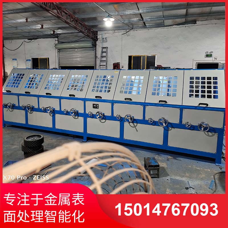八(ba)組(zu)圓(yuan)筦自(zi)動(dong)抛(pao)光(guang)機(ji)拉絲(si)機(ji)