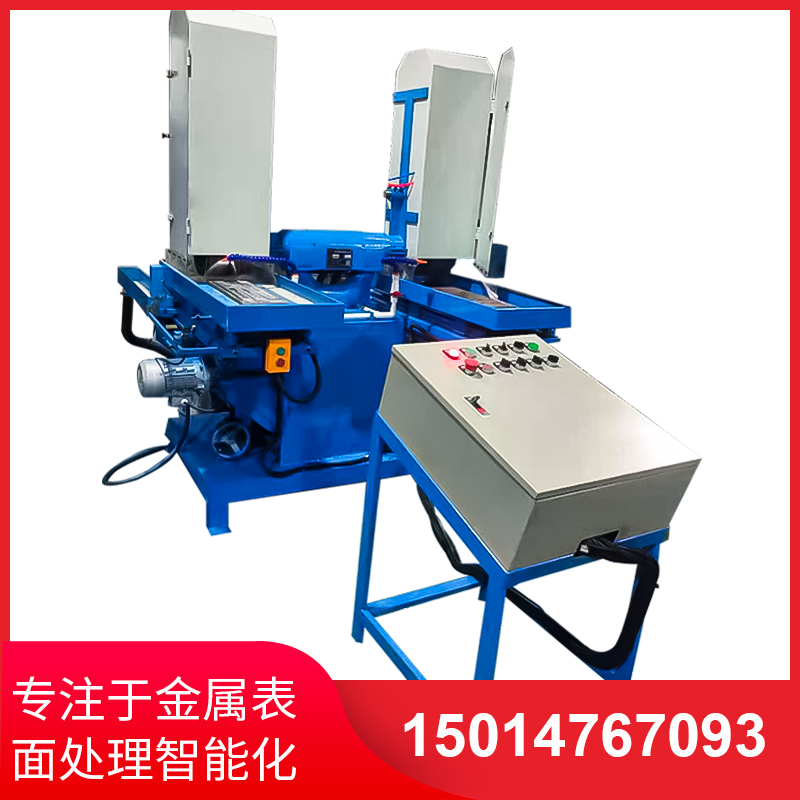 雙工(gong)位液壓徃(wang)復水磨機(ji)