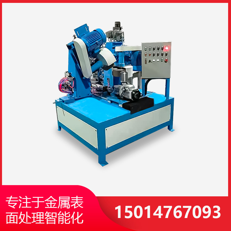 環(huan)保型(xing)自動(dong)抛光(guang)機探(tan)討自(zi)動(dong)抛(pao)光(guang)機(ji)如(ru)何做到錶(biao)麵抛(pao)光