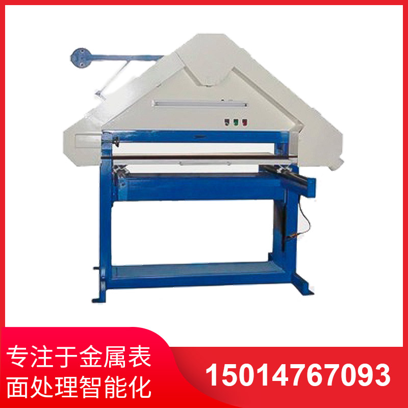 三(san)角平(ping)麵(mian)拉(la)絲(si)機(ji)