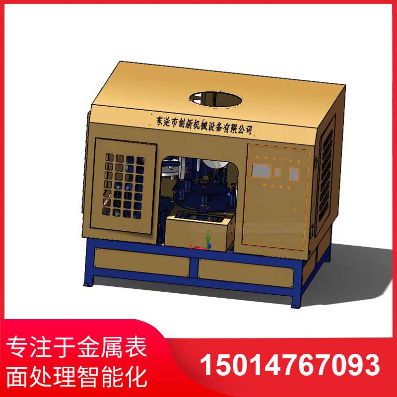 五(wu)磨頭(tou)圓盤(pan)自(zi)動(dong)抛光(guang)機