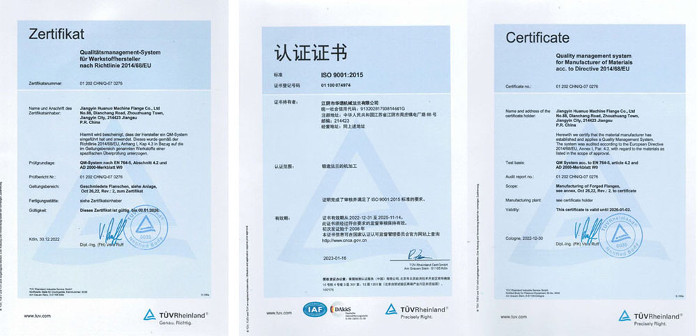 2025TUV ISO_頁(ye)麵_3.jpg