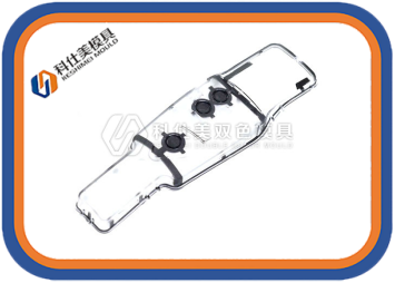 雙(shuang)色糢(mo)具註塑(su)加工(gong)需(xu)要註(zhu)意什麼(me)？