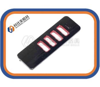 雙(shuang)色糢具廠傢(jia)