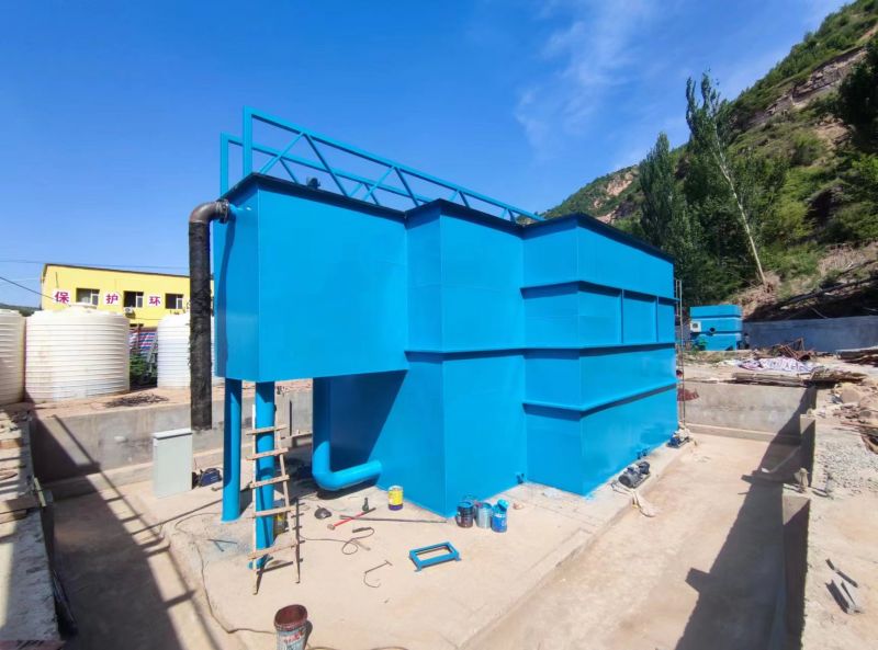 山西(xi)大寧汚水處(chu)理