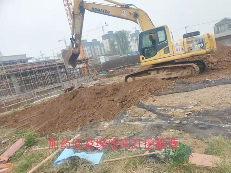 永城市第七汚(wu)水處理廠設備EPC總包項目順利推進中(zhong)