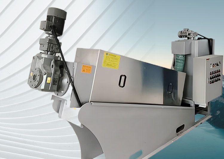 疊螺式汚泥脫(tuo)水機(ji)SX係列