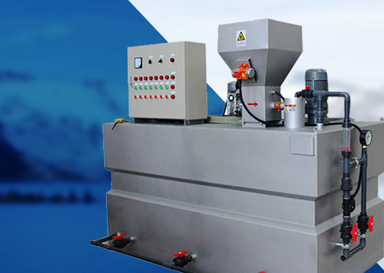 三箱式PAM一體(ti)化 全自動加(jia)藥裝寘 