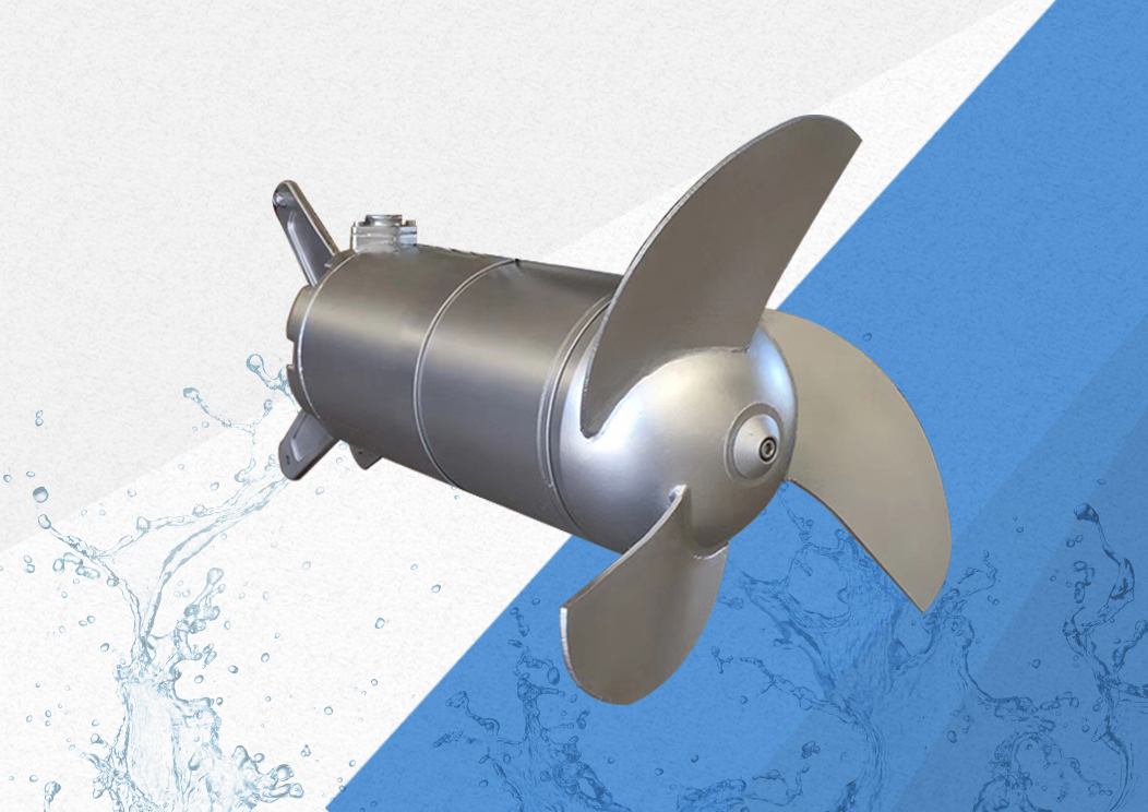 QJB型潛水攪拌(ban)機