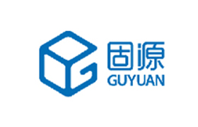 固源(yuan)