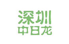 中(zhong)日(ri)龍(long)