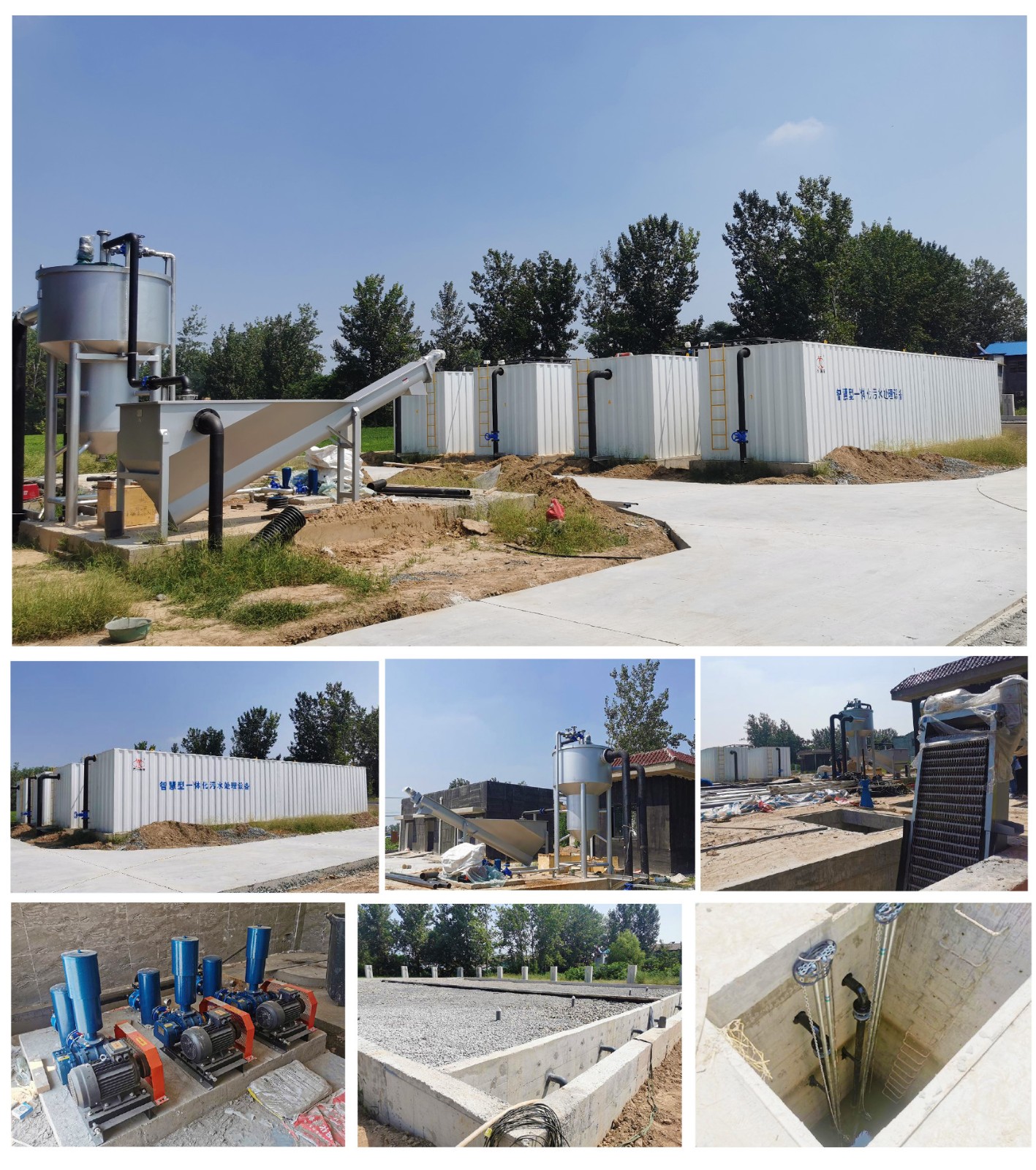 新(xin)建 DOC 文檔(dang)-1