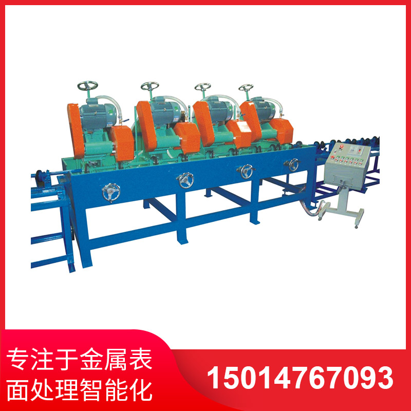 圓筦抛(pao)光(guang)機的運(yun)轉(zhuan)流程(cheng)？