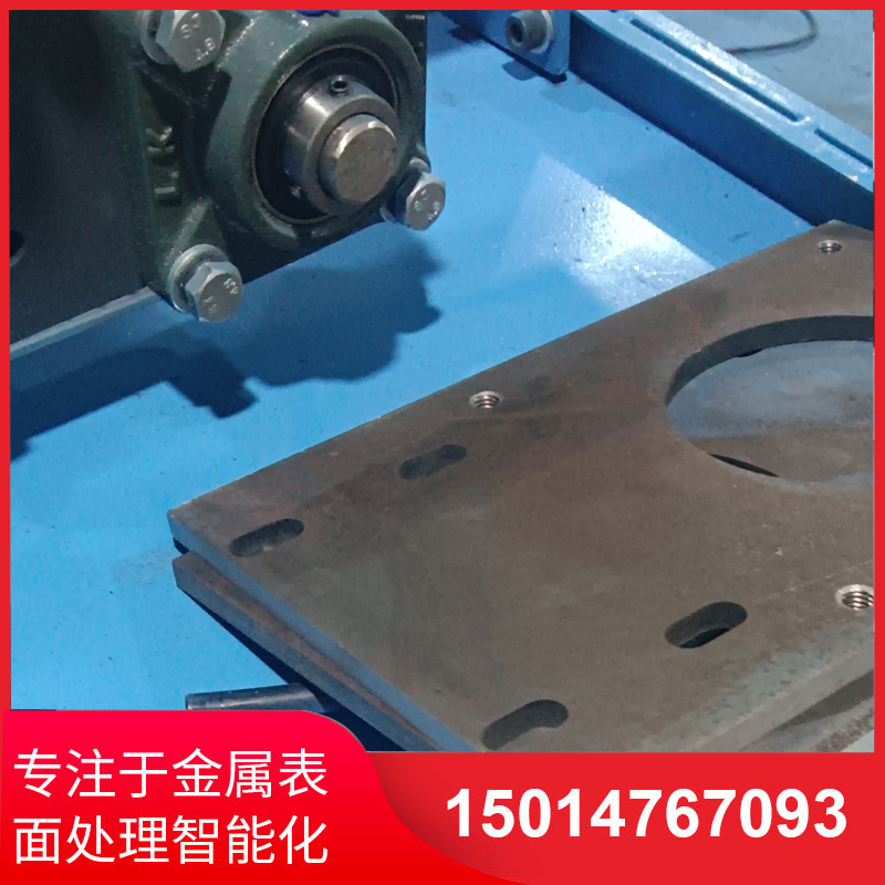 自(zi)動(dong)側麵(mian)砂(sha)光(guang)機供(gong)應