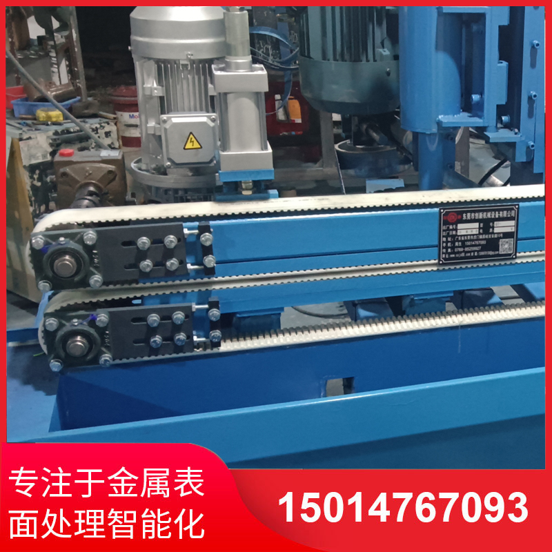 自動側麵(mian)砂(sha)光(guang)機(ji)
