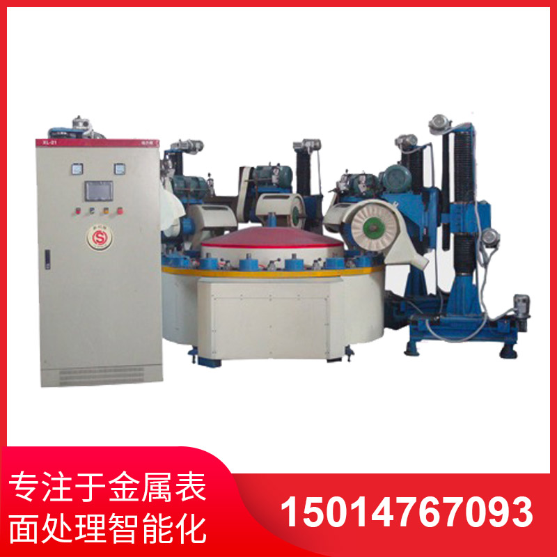 環(huan)保(bao)液壓(ya)外圓(yuan)抛(pao)光(guang)機的特點有哪些？